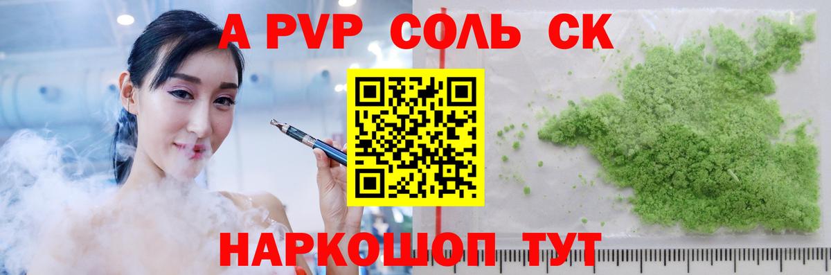 МДМА  Cocaine  Марихуана  Прохладный  Вход с VPN  Гашиш  АМФЕТАМИН   МЕФ  
