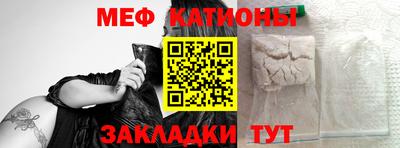 круглые Будённовск