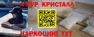 гашиш Бузулук