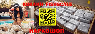 бошки Бугуруслан