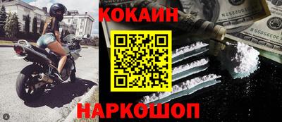 гашиш Бузулук
