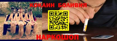 круглые Будённовск