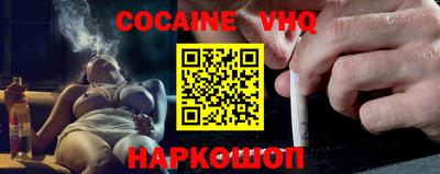 круглые Будённовск