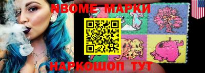 бошки Бугуруслан