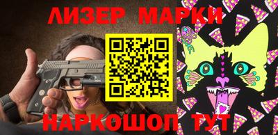 бошки Бугуруслан