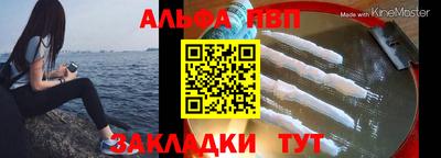 гашиш Бузулук