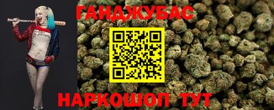 круглые Будённовск