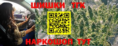 эйфоретик Волжск