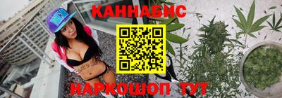 гашиш Бузулук
