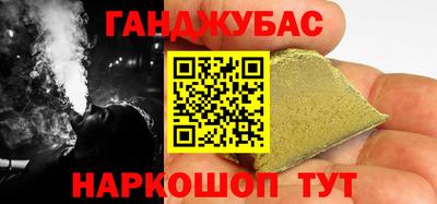 героин Каменск-Уральский