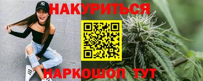 круглые Будённовск