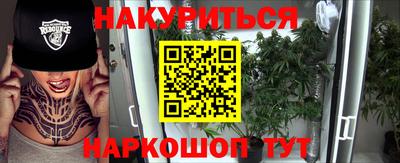 бошки Бугуруслан