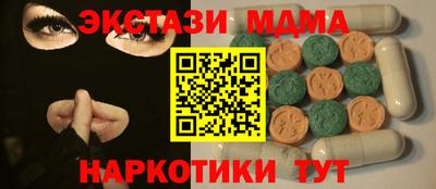 бошки Бугуруслан