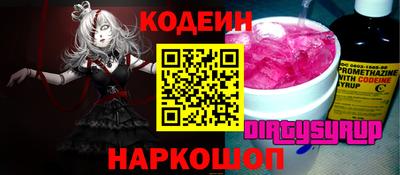 гашиш Бузулук