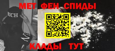 круглые Будённовск