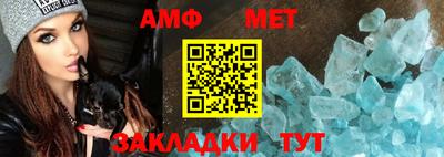 бошки Бугуруслан