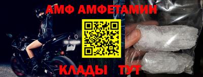 круглые Будённовск