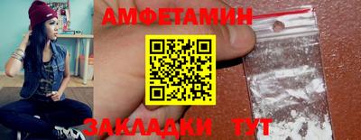 гашиш Бузулук
