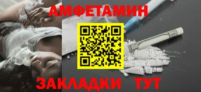 бошки Бугуруслан
