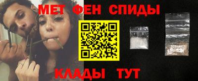 гидропоника Волжский