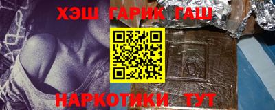 круглые Будённовск