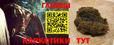 круглые Будённовск