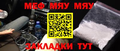 бошки Бугуруслан