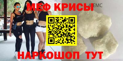 дживик Каменск-Шахтинский