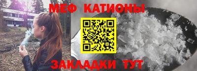 бошки Бугуруслан