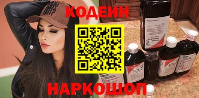 круглые Будённовск