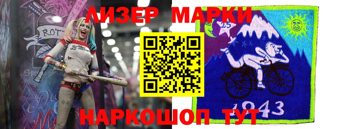 A PVP Прохладный